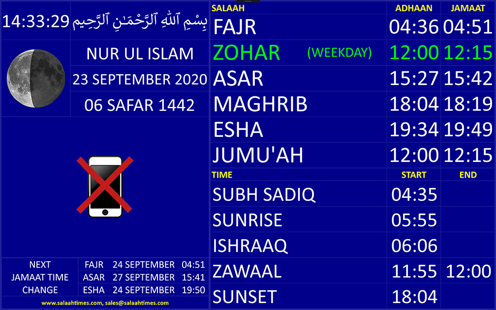 Salaah Time Display Blue Background