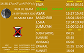 Salaah Time Display Gold Background