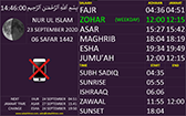 Salaah Time Display Purple Background