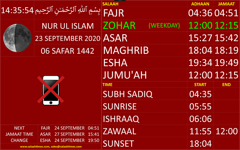 Salaah Time Display Red Background