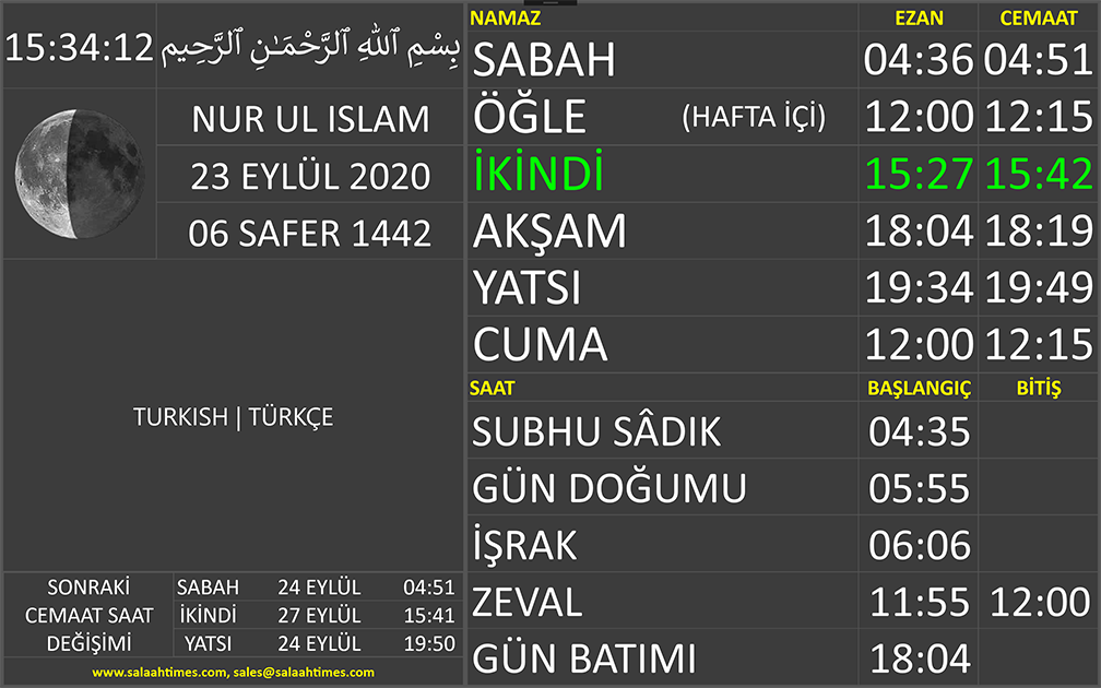 Turkish Language