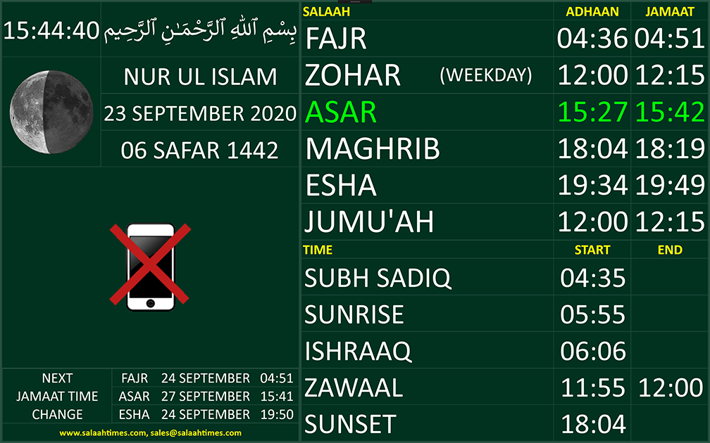 Free Salaah Time Display Template