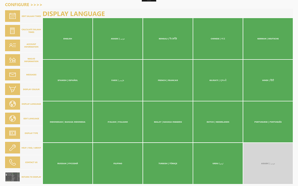 Salaah Time Language Selector